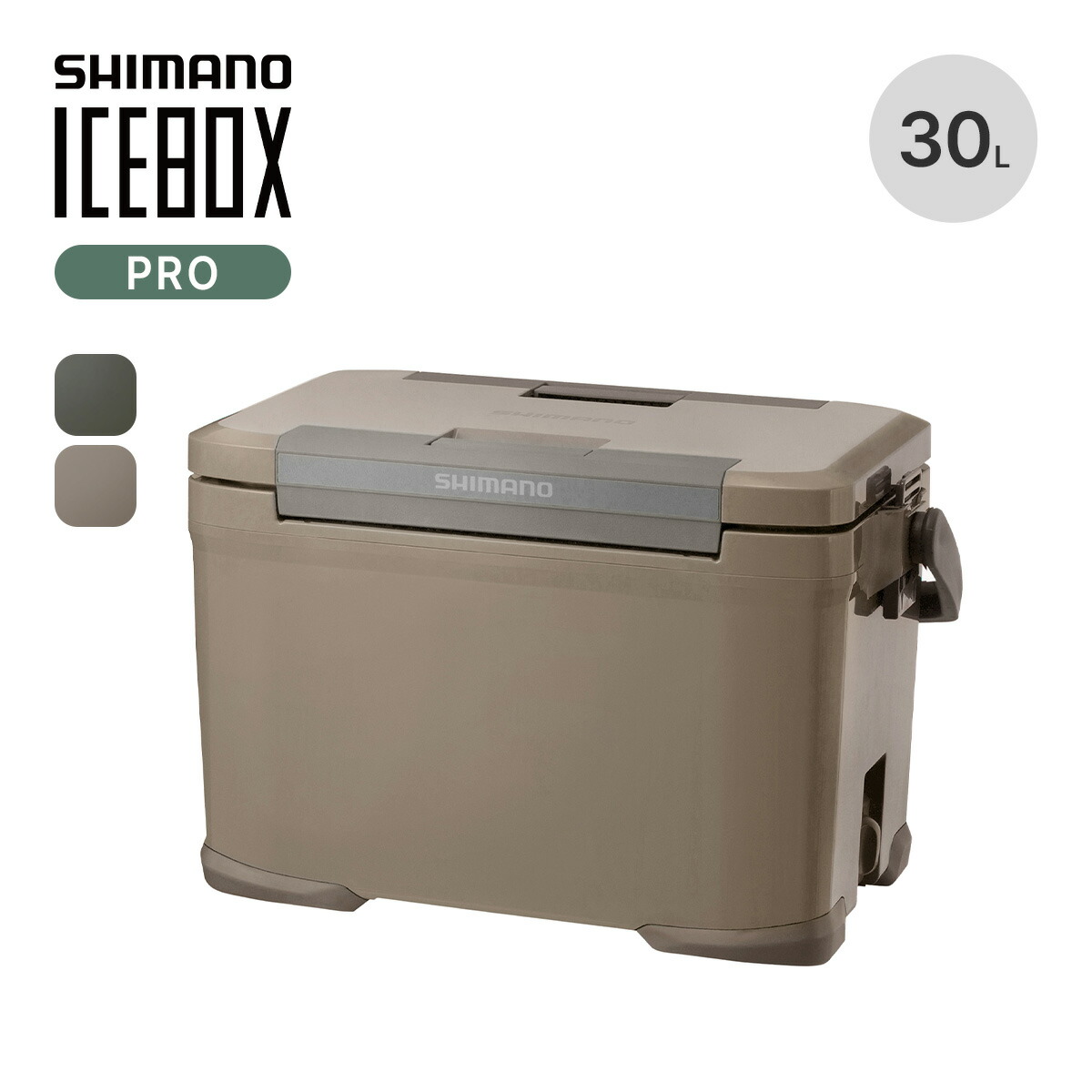 楽天市場】シマノ アイスボックスPRO 30L SHIMANO ICEBOX PRO NX-030V