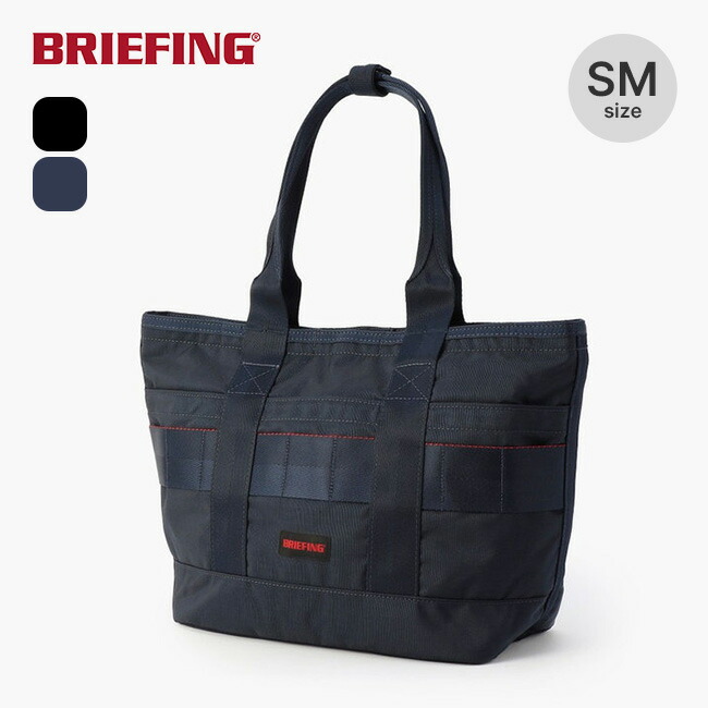 楽天市場】【ラスト1点】ブリーフィング ディスクリートトートSM MW