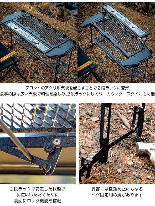 楽天市場】ネイチャートーンズ スティングレイウイングテーブル本体