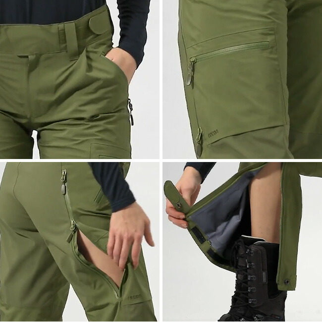 楽天市場】ノローナ リーコン ゴアテックスプロパンツ ユニセックス