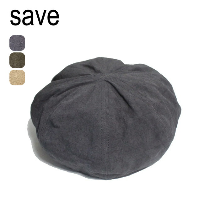 楽天市場】セーブ リネンベレー save LINEN BERET メンズ レディース
