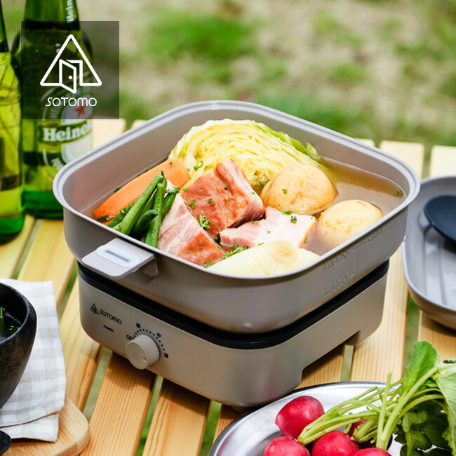 楽天市場】アピックス スタッキングクッカー APIX STACKING COOKER ASC