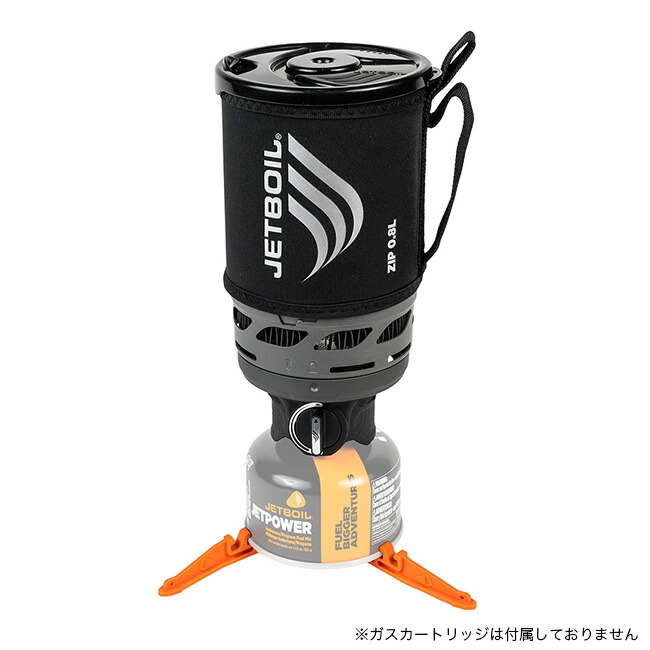 楽天市場】ジェットボイル ジップ 0.8L JETBOIL 1824350-CARB クッカー