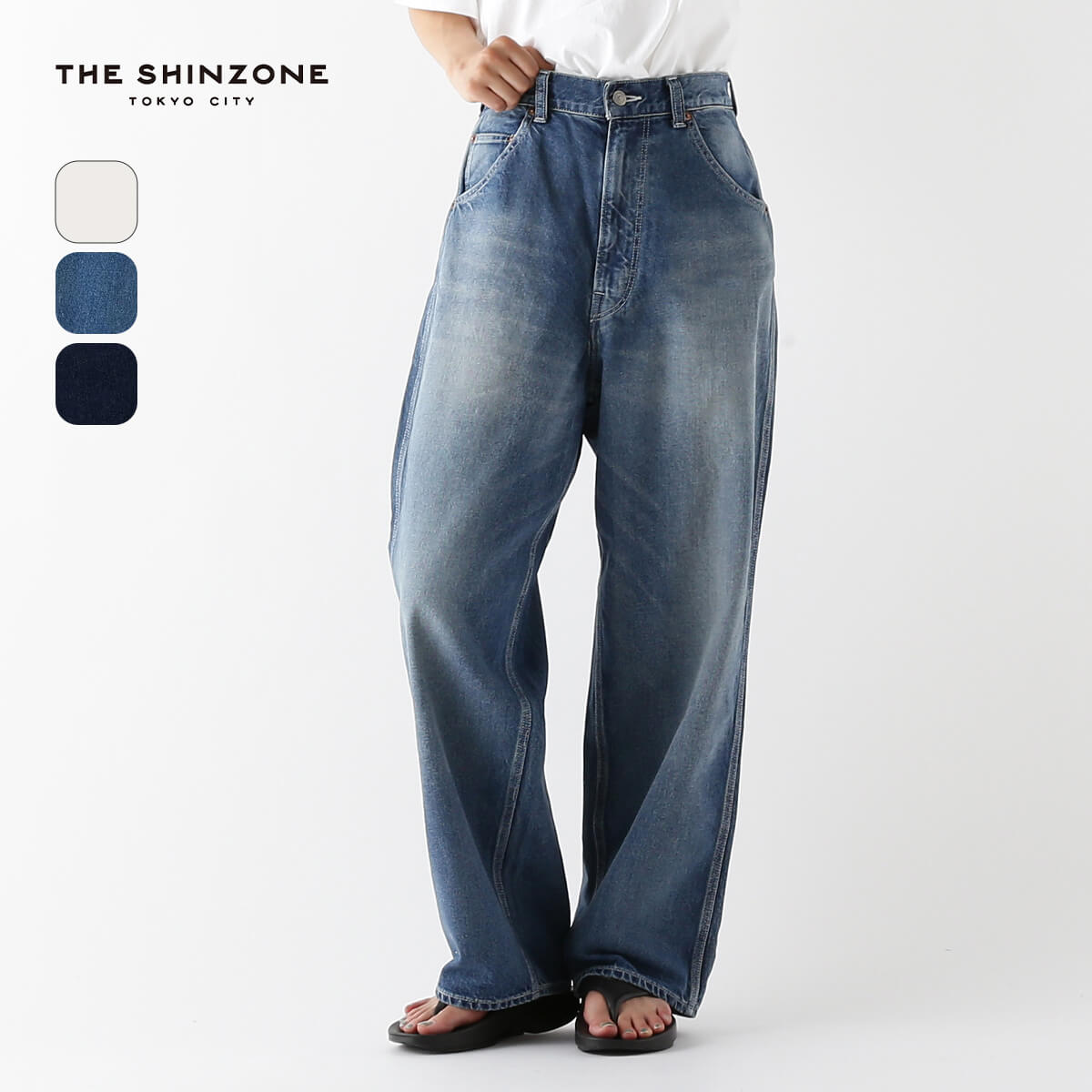 楽天市場】ザ シンゾーン ツールデニムパンツ THE SHINZONE TOOL DENIM