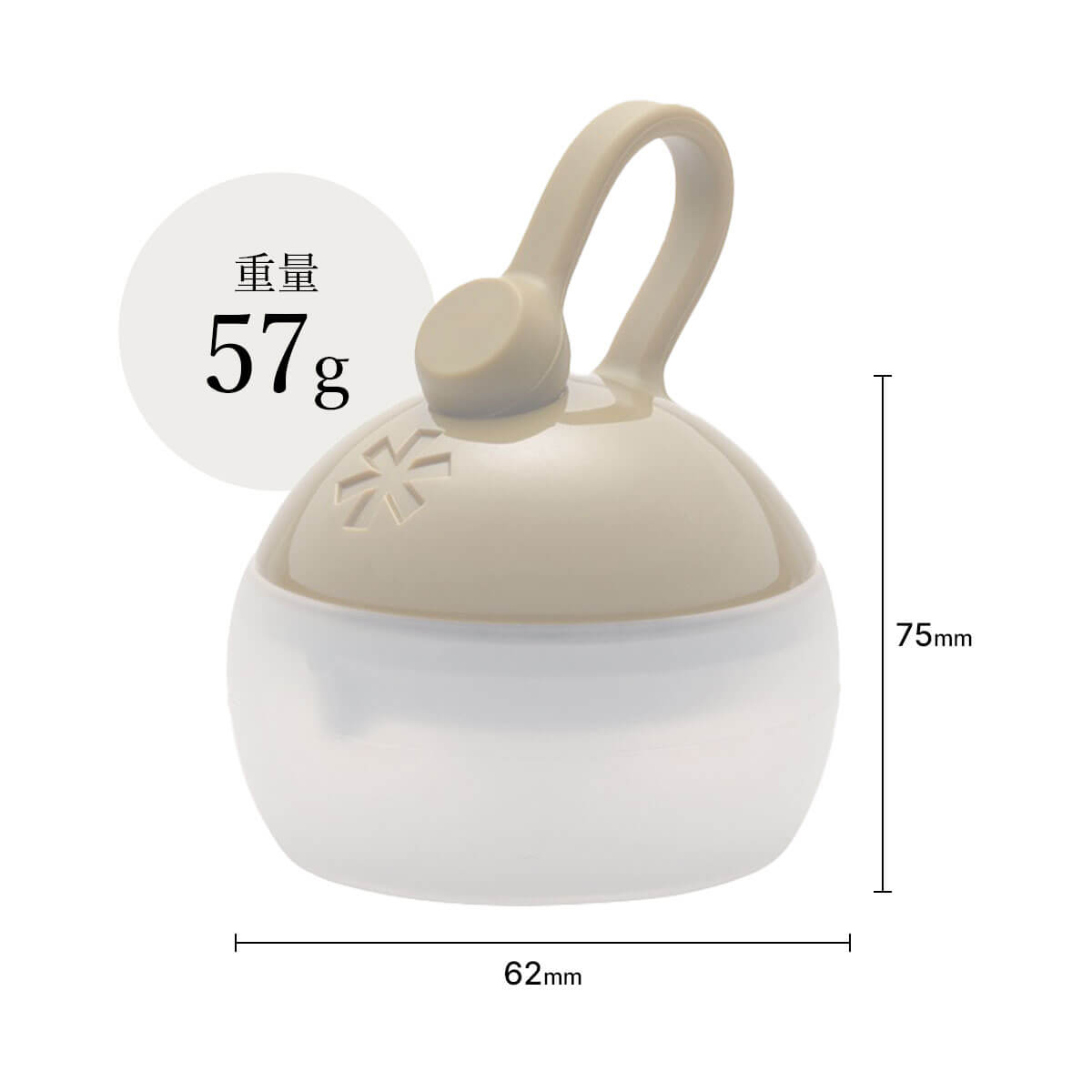 楽天市場】スノーピーク たねほおずき snowpeak ES-041 ランタン