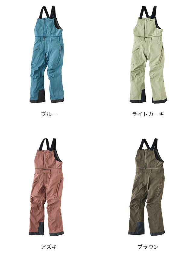 楽天市場】【SALE 30%OFF】ティートンブロス TBパンツ メンズ Teton