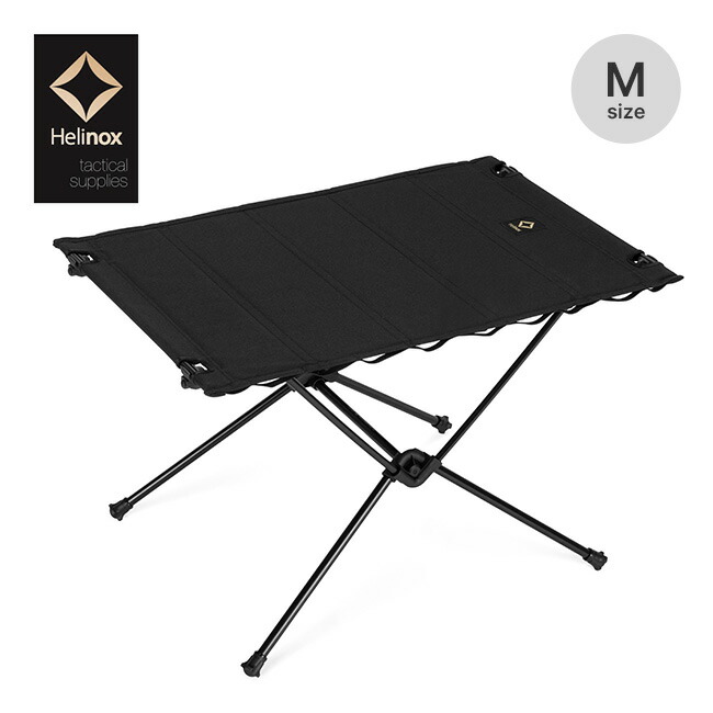 楽天市場】【ラスト1点】ヘリノックス Tac.タクティカルテーブル M