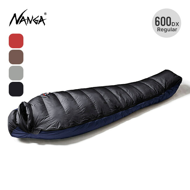 楽天市場】ラブ アウトポスト500 ダウンスリーピングバッグ Rab