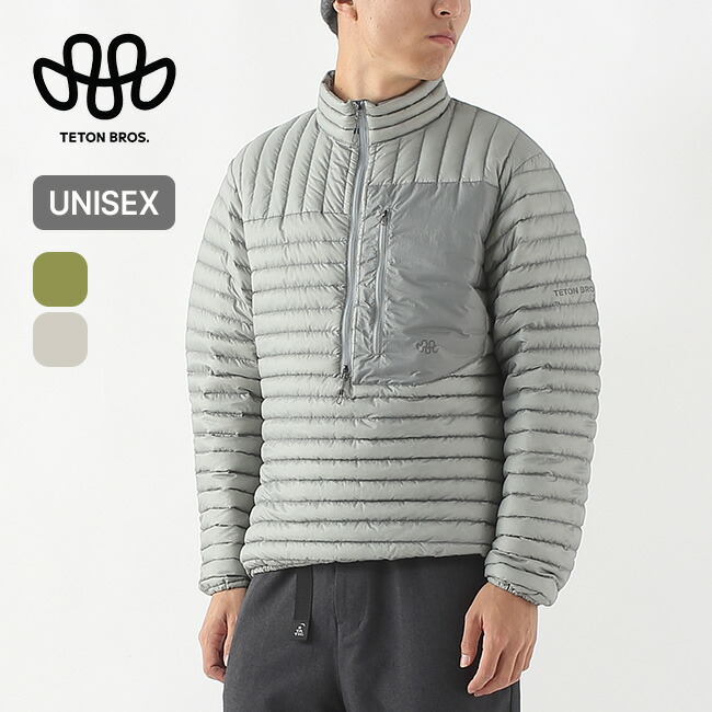 楽天市場】【SALE 30%OFF】ティートンブロス ルフトジャケット ユニ