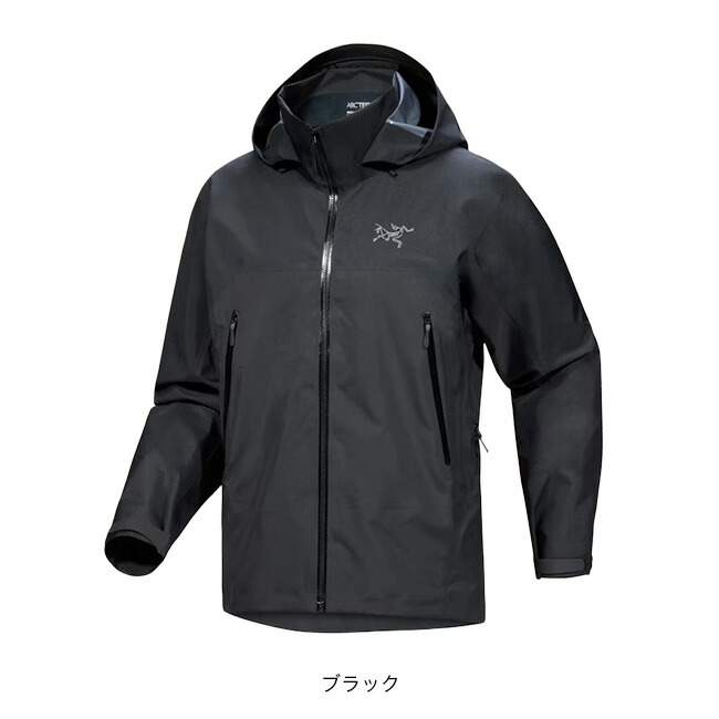 楽天市場】アークテリクス ベータARジャケット メンズ ARC'TERYX Beta