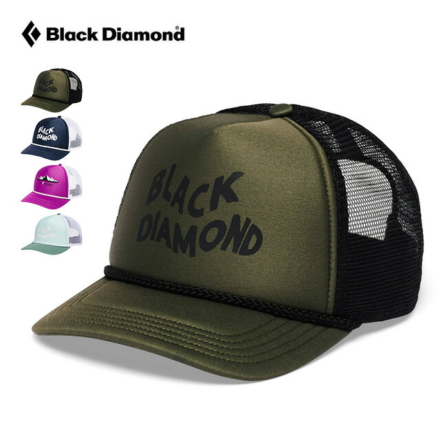 楽天市場】ブラックダイヤモンド フラットビルトラッカーハット Black