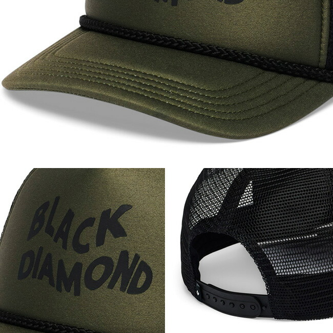 楽天市場】ブラックダイヤモンド フラットビルトラッカーハット Black