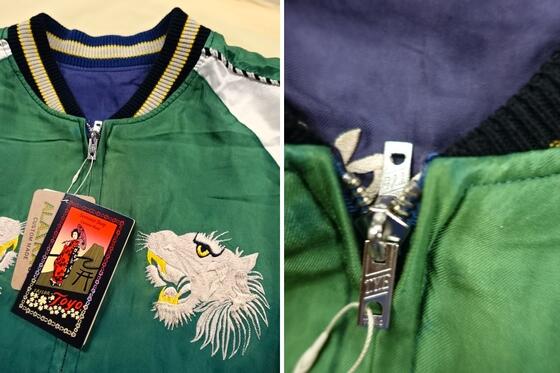 楽天市場】セールテーラー東洋 エイジングモデル「WHITE TIGER」x