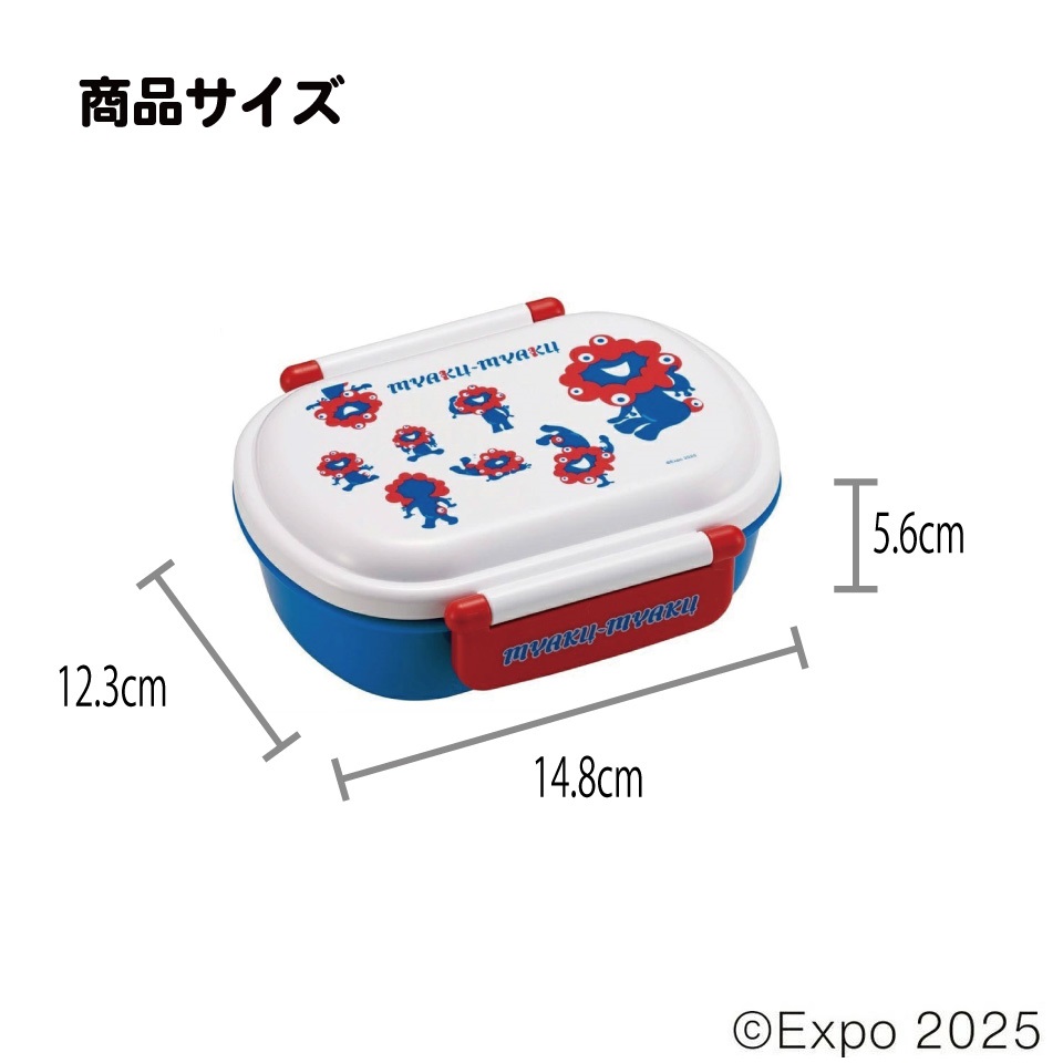 楽天市場】[3月3日〜3月15日 P20倍]お弁当箱 一段 レンジ対応 食洗機