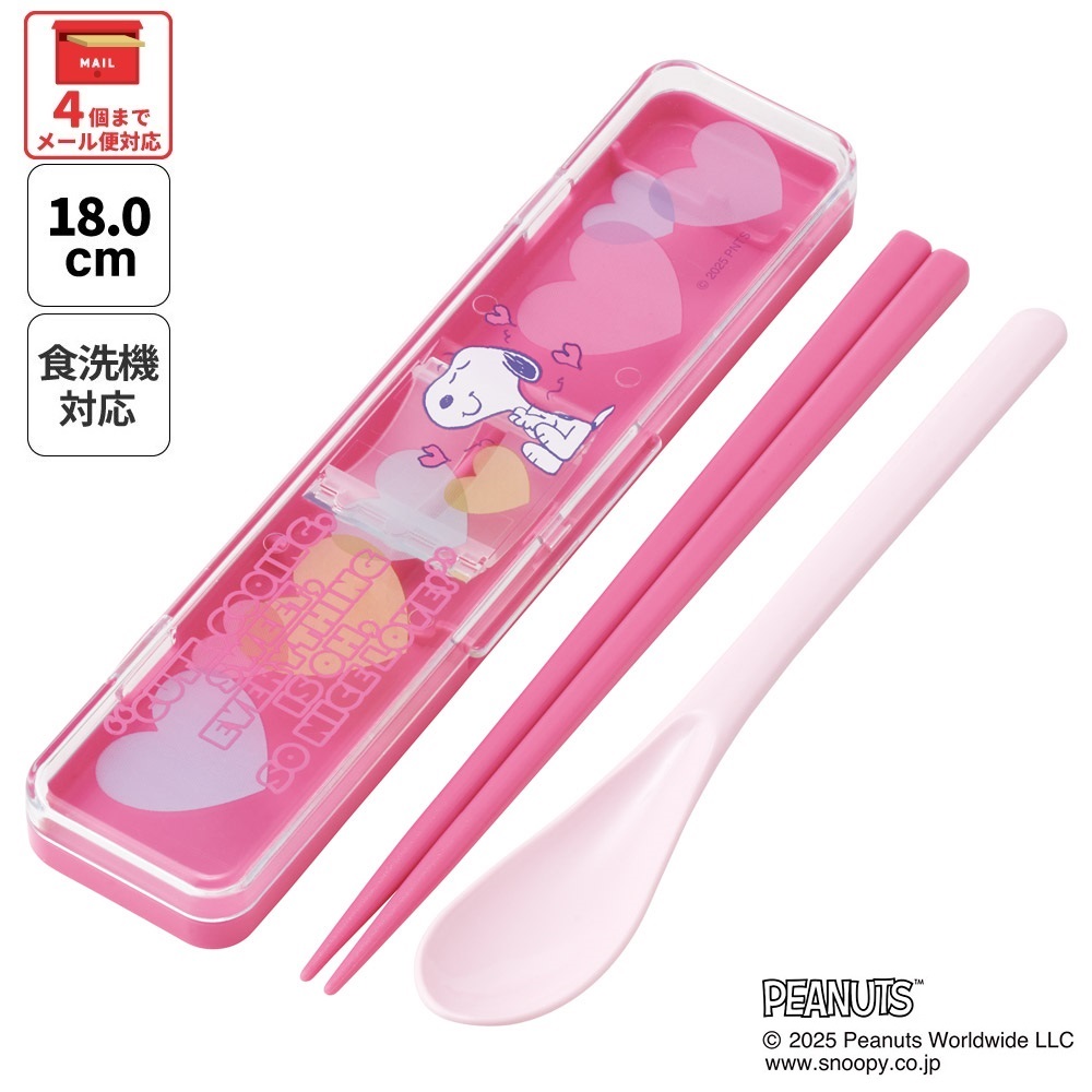 楽天市場】スヌーピー（コンビセット｜箸・スプーン・フォーク