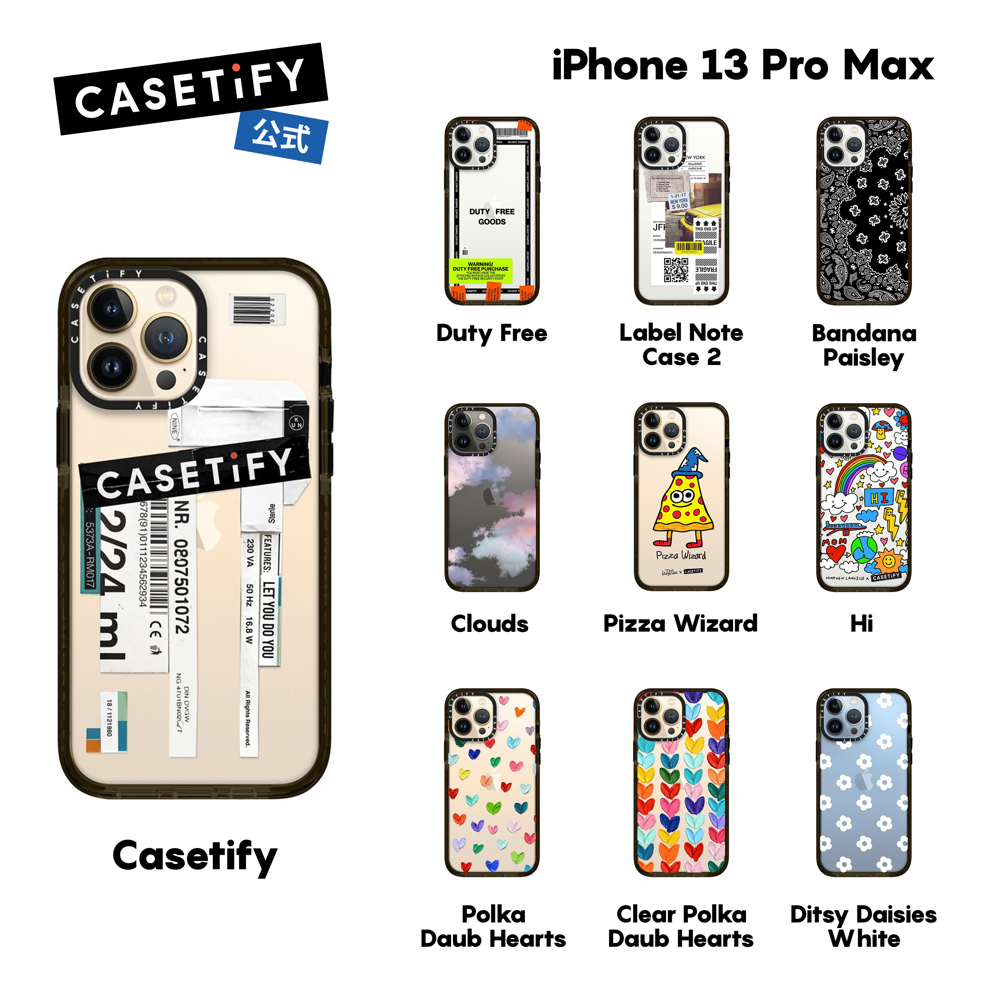 楽天市場】【公式】CASETiFY iPhone 13ProMax インパクトケース クリア