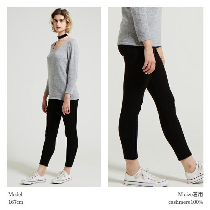 楽天市場】【全2色】『Cashmee カシミヤ100％ 日本製 10分丈インナー