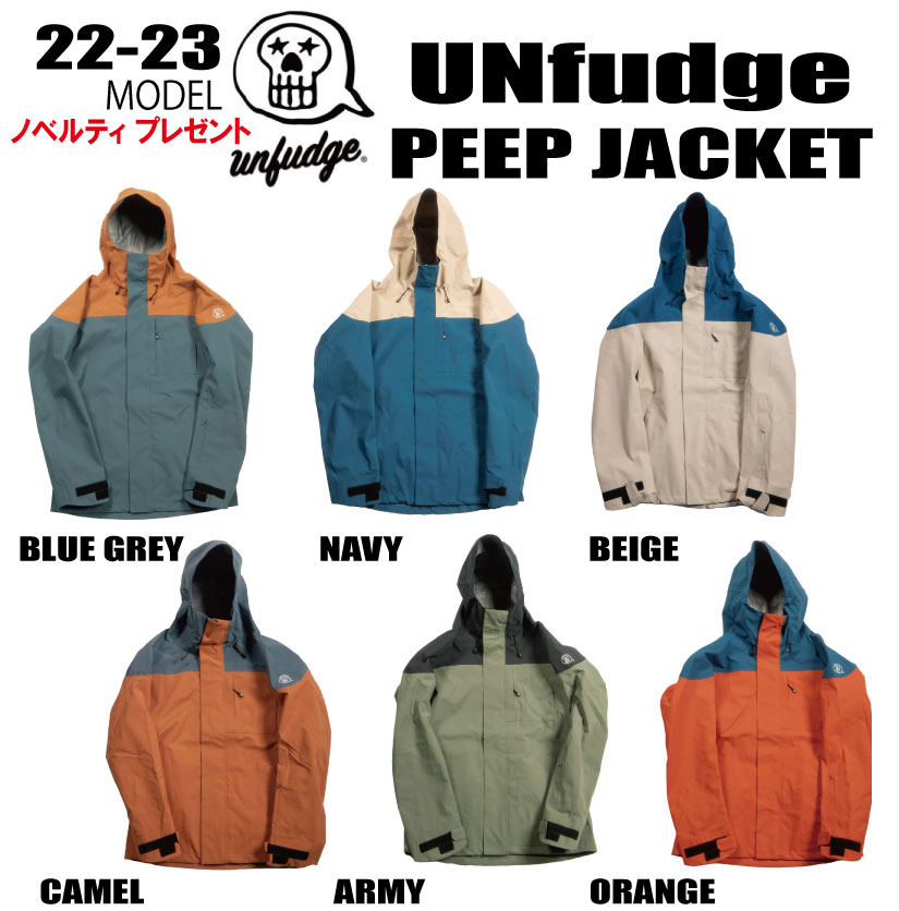 楽天市場】☆2022-2023☆ unfudge（アンファッジ）PEEP JACKET (ピープ