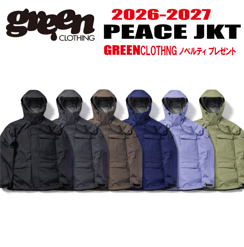 楽天市場】green clothing（ジャケット｜メンズウェア）：スノーボード