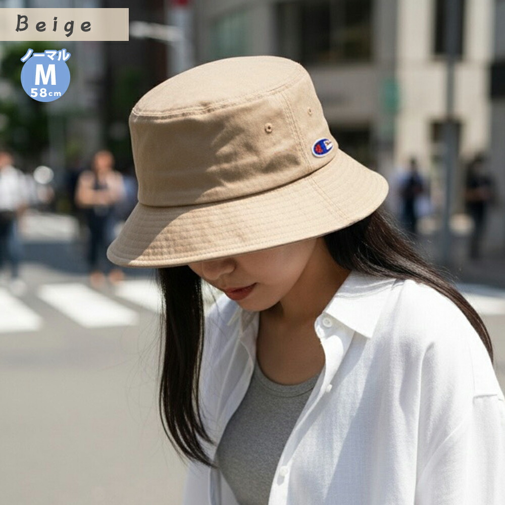 楽天市場】バケットハット 大きいサイズ メンズ 深め つば長