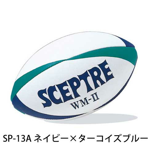 楽天市場】【5個セット】 SCEPTRE セプター ワールドモデルWM-2