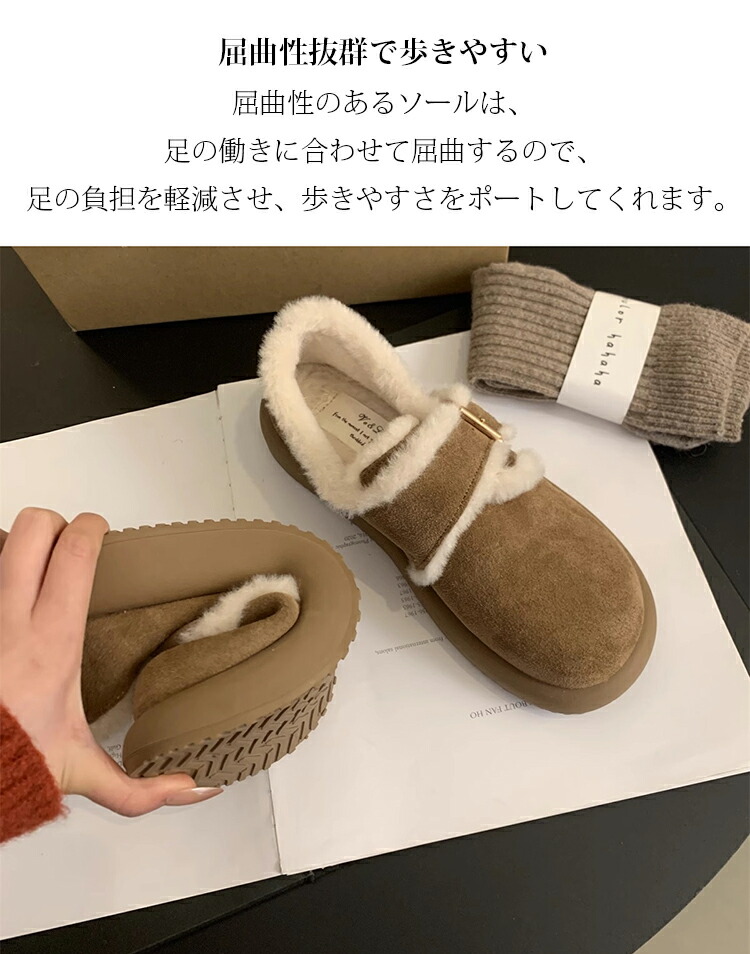 楽天市場】【25日限定10％OFFクーポン】ムートンスリッポン ムートン