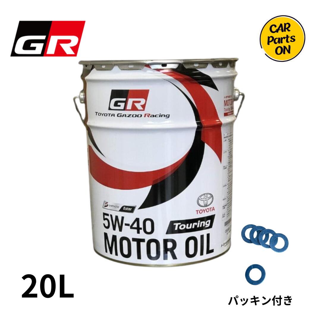 楽天市場】純正部品 ジムニー JB64W バックドアダンパー 81850-77RV0