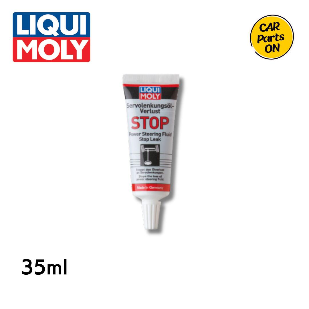 楽天市場】PITWORK オイルリークストッパー・オイル漏止剤簡単エンジン