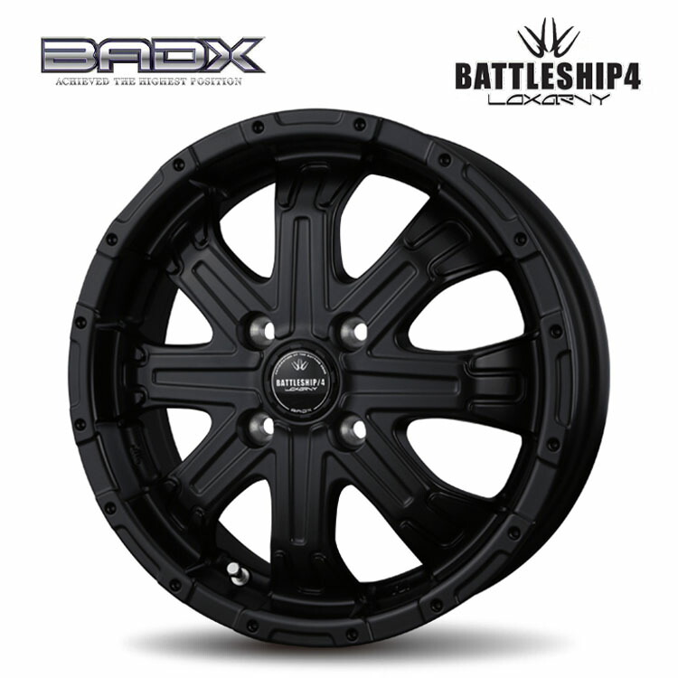 楽天市場】ロクサーニ バトルシップ4 15インチの通販