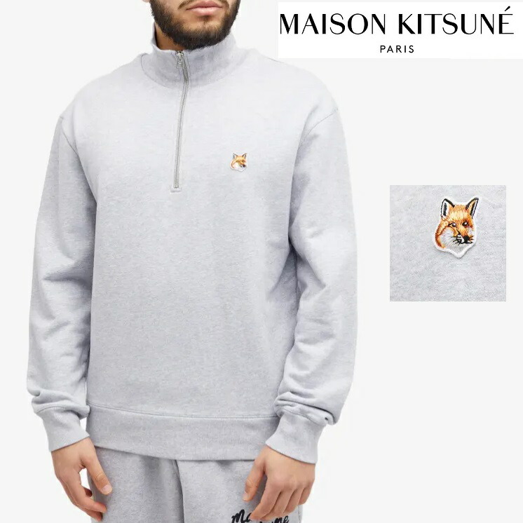 楽天市場】メゾンキツネ ハーフジップ スウェット Maison kitsune