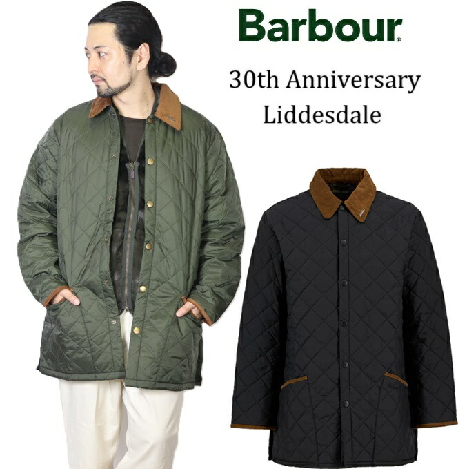 楽天市場】バブアー BARBOUR メンズ キルティングジャケット 30周年