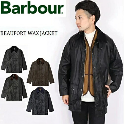 楽天市場】BARBOUR バブアー Beaufort Wax Jacket ビューフォート