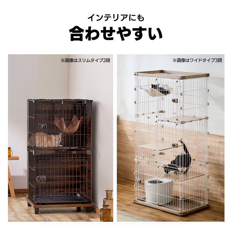 楽天市場】【最大400円OFFクーポン◇くらしにプラス】猫 ケージ 3段 2