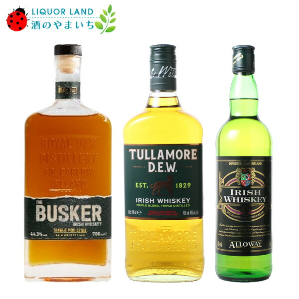 楽天市場】アイリッシュ ウイスキー（飲み比べセット｜ウイスキー