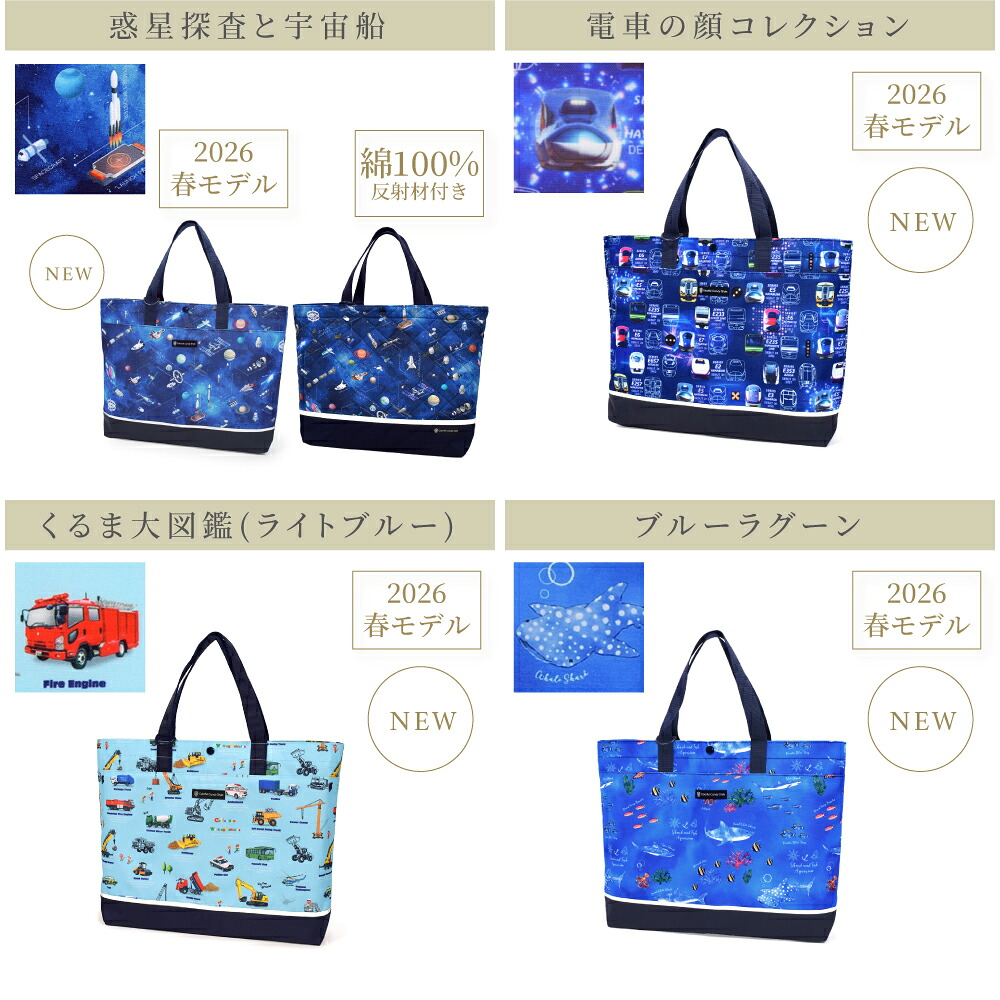 楽天市場】【P5倍+最大18％OFFクーポンあり】2026春モデル レッスン