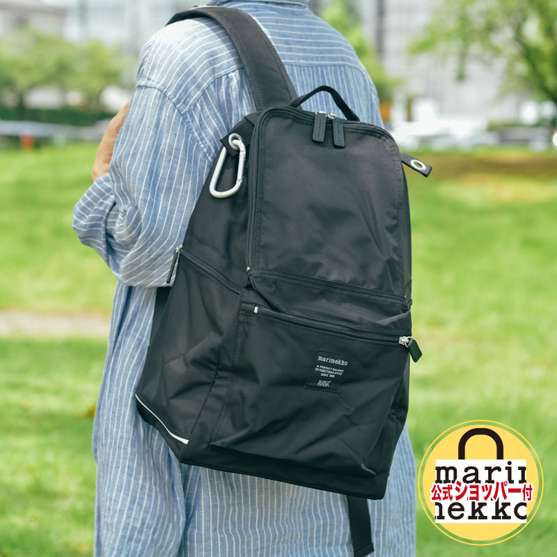 楽天市場】【ショッパー特典付】 マリメッコ リュック バディ 黒