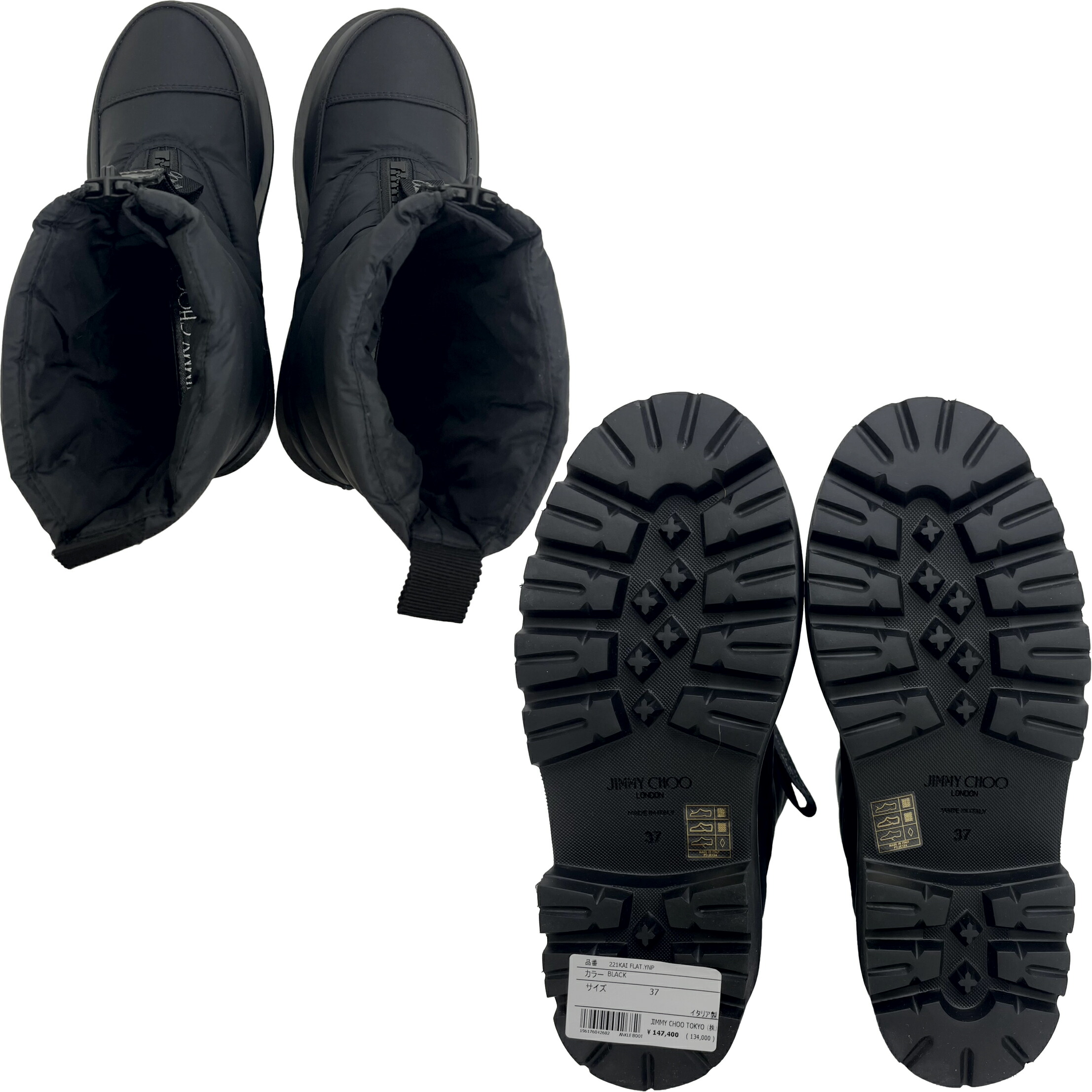 楽天市場】JIMMY CHOO ジミーチュウ KAI FLAT スノー