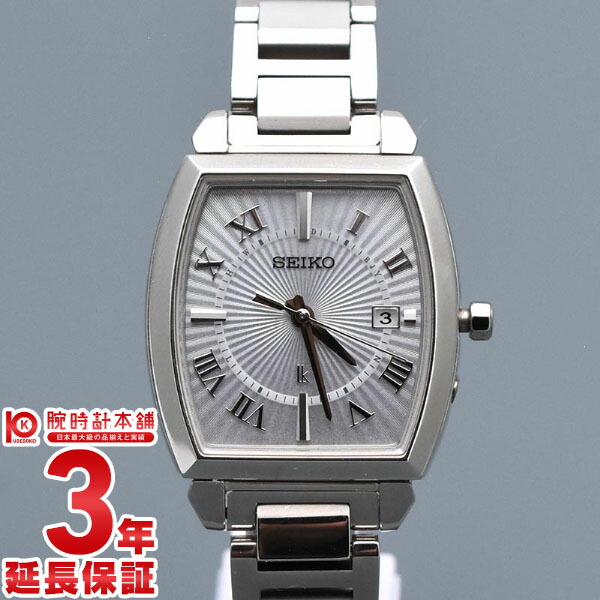 楽天市場】【中古】セイコー SEIKO ルキア LUKIA SSQW057 レディース