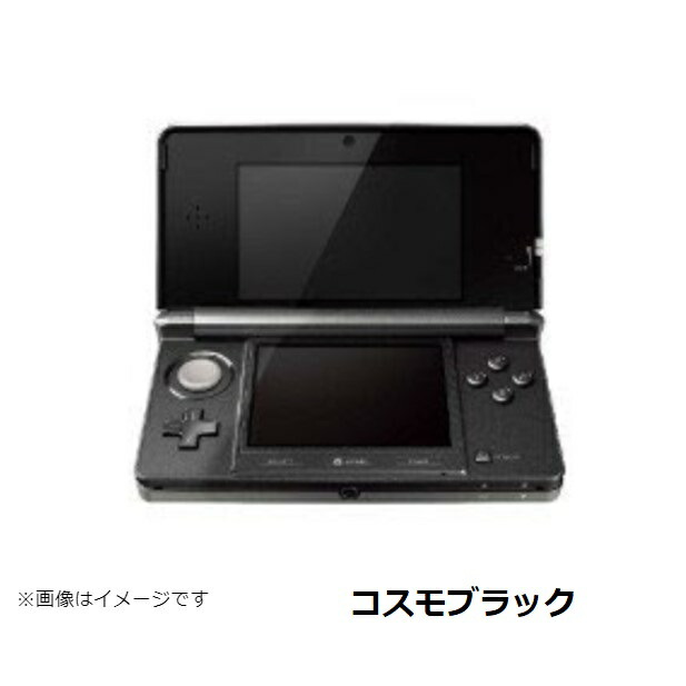 楽天市場】【ソフトプレゼント企画！】3DS ニンテンドーDS 本体 本体