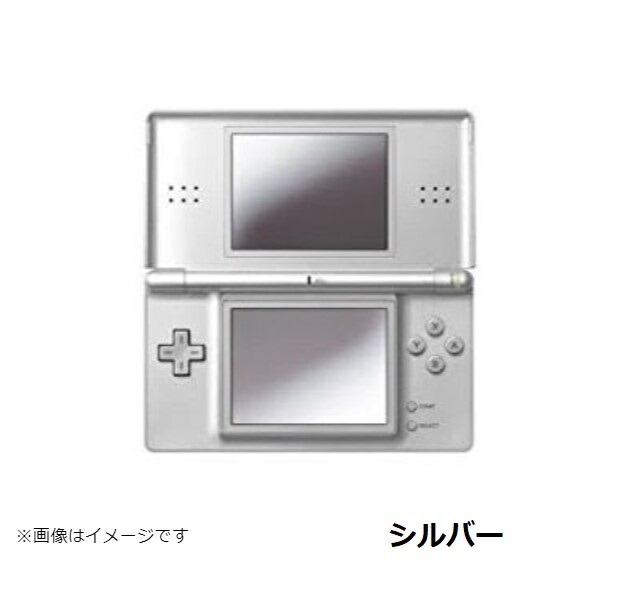 楽天市場】【DSソフト5本セット！】DSLite 本体 すぐに遊べる ソフト