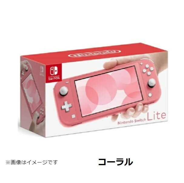 楽天市場】【レビューキャンペーン実施中!】Nintendo Switch 本体