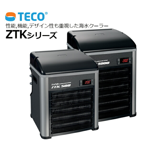 楽天市場】TECO ZTK-500/1000 シリーズ : CEPPO WEB SHOP