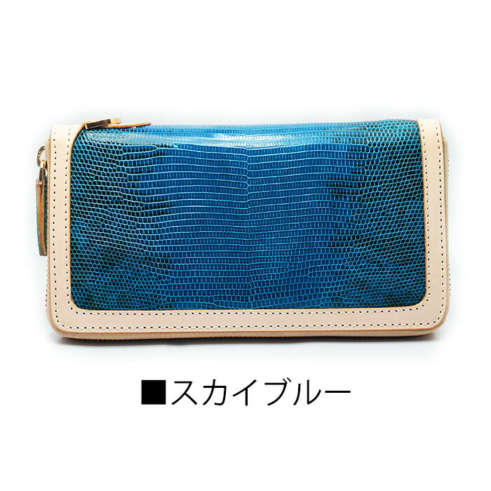 楽天市場】トカゲ リザード 長財布 メンズ ラウンドファスナー Dリング