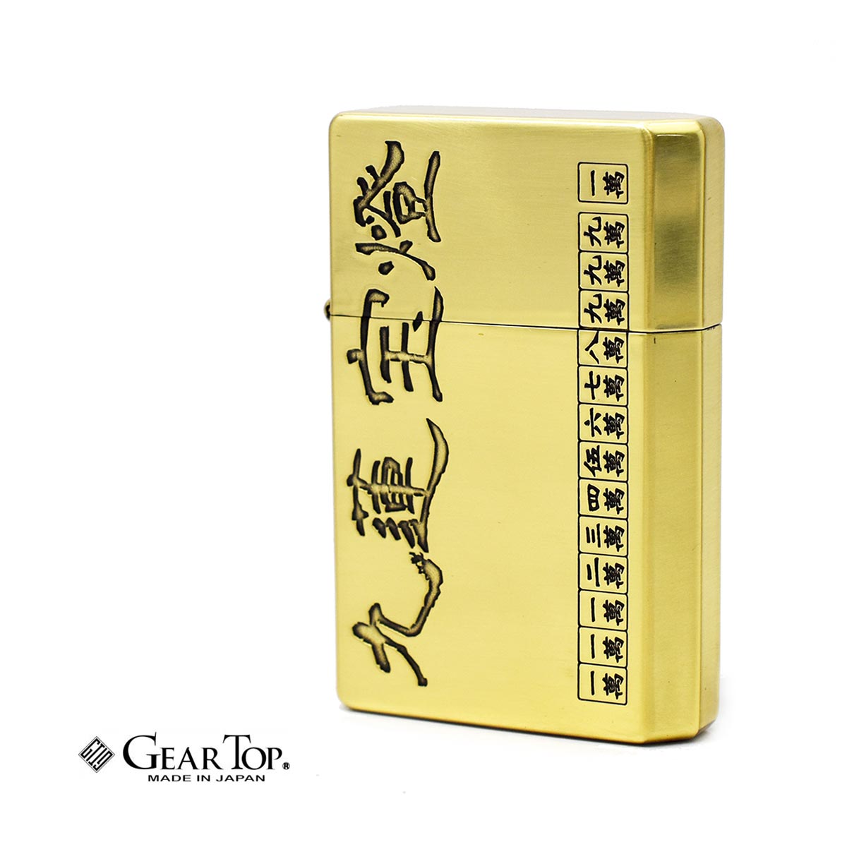 楽天市場】【GEAR TOP 正規取扱店】オイルライター ZIPPO型 ギアトップ