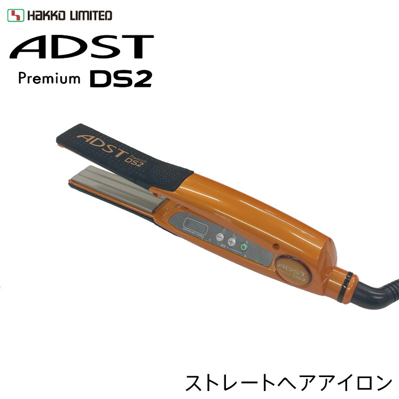 アドスト ds2」の人気商品一覧 | 安い商品を通販サイトから探す - 価格.com