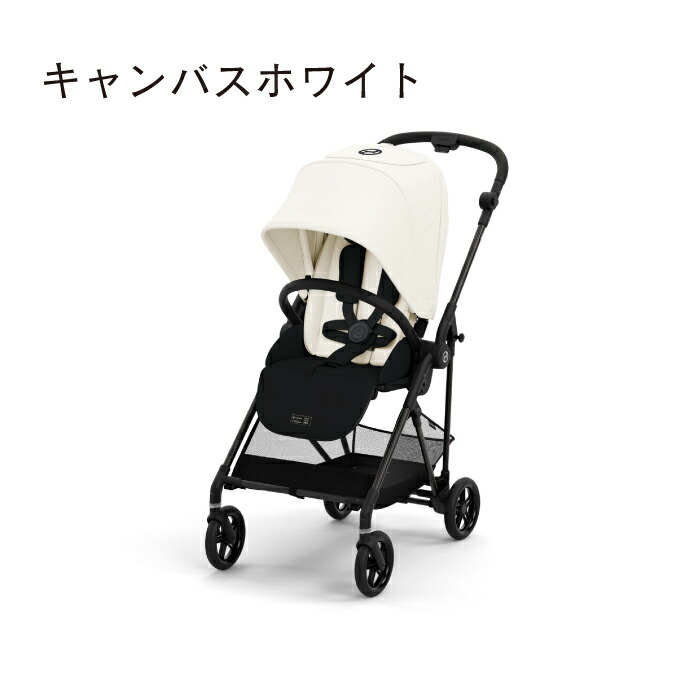 楽天市場】【在庫限り15％OFF】2024モデル＼ラッピング無料