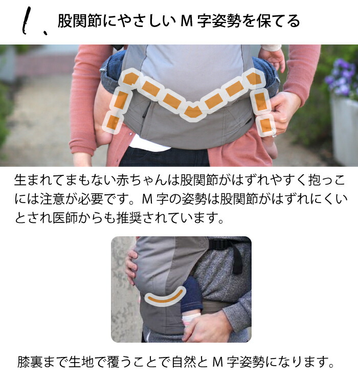 楽天市場】抱っこ紐 新生児 抱っこひも おしゃれ ボバ ボバキャリア