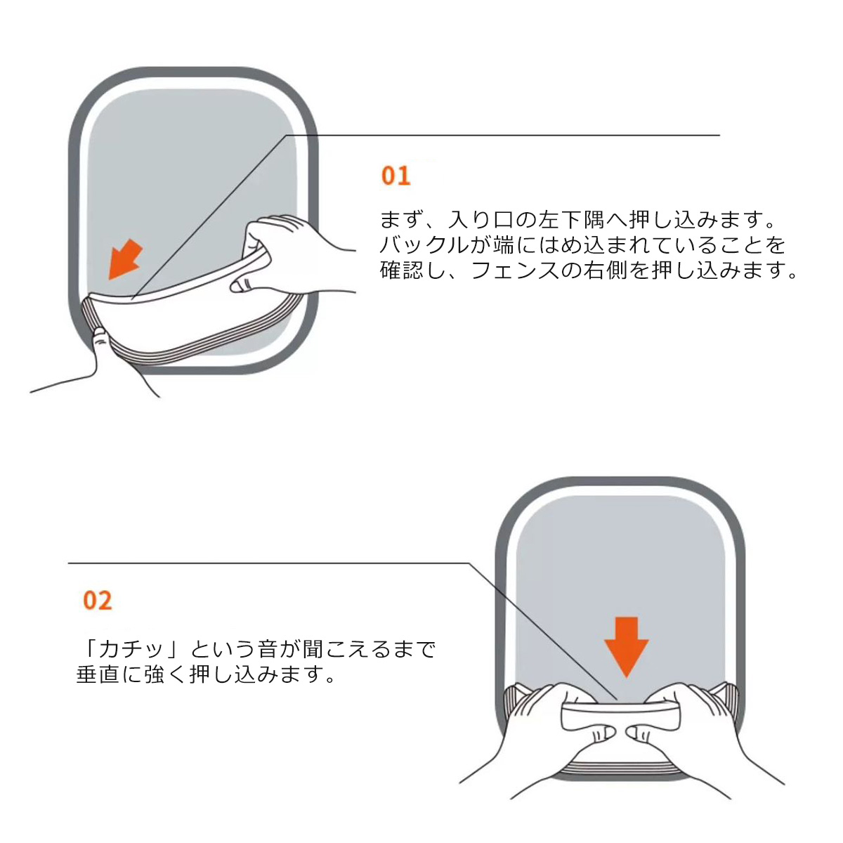 楽天市場】【PETKIT】フェンス 砂飛散防止 PURA MAX / MAX2 自動トイレ