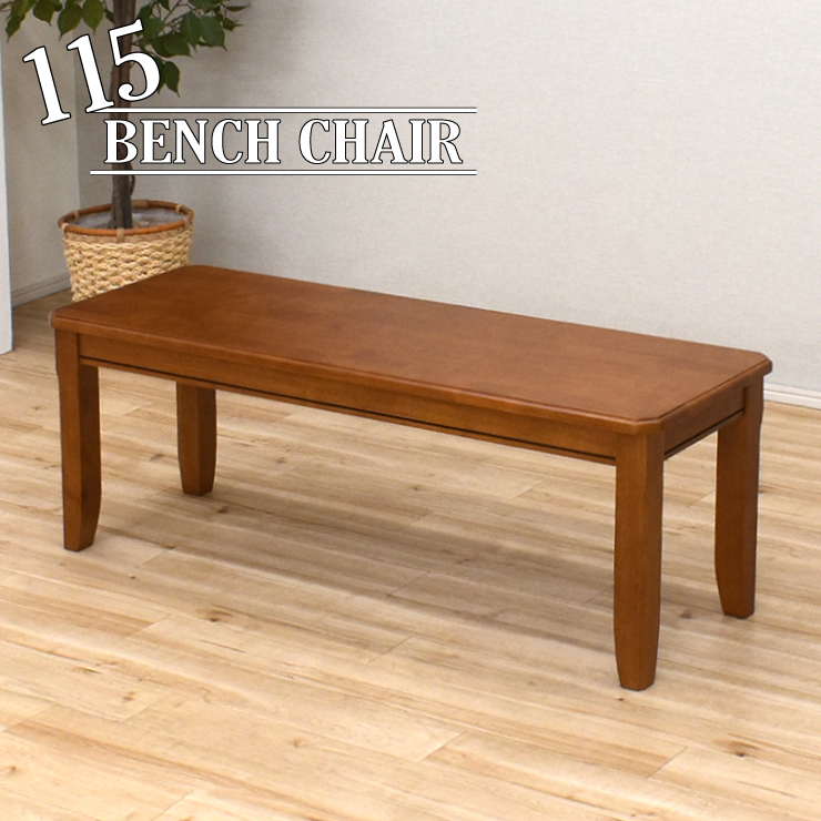 楽天市場】ベンチ アンティーク（テイスト（インテリア）シンプル