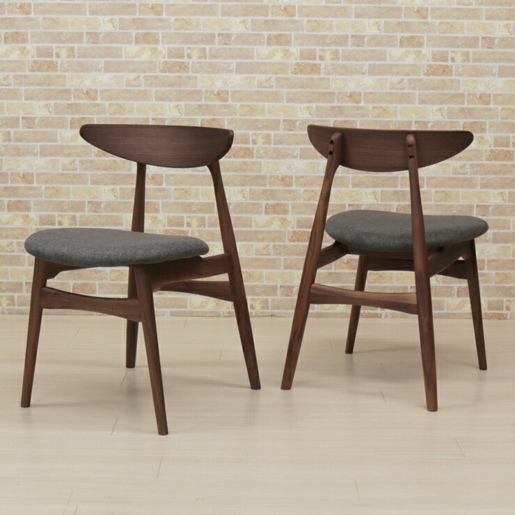 楽天市場】ウォールナット ダイニングチェア 2脚セット 完成品